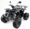 Квадроцикл MOTAX ATV Grizlik LUX 125сс