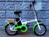 Электровелосипед Ekobike 310 250W 36V/8Ah